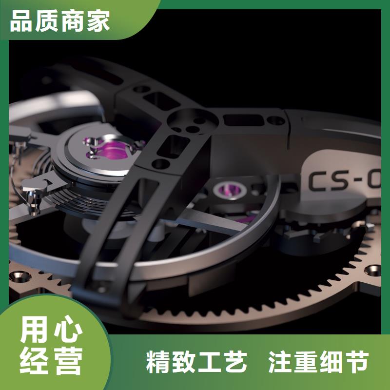 浪琴售后维修钟表维修以质量求生存