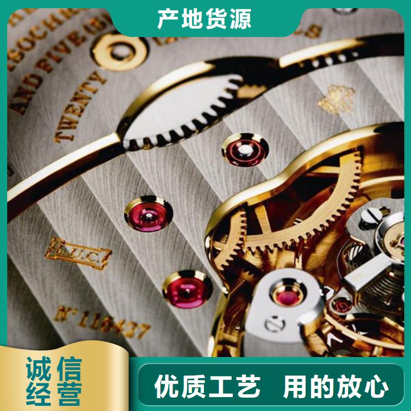浪琴售后维修钟表维修规格齐全