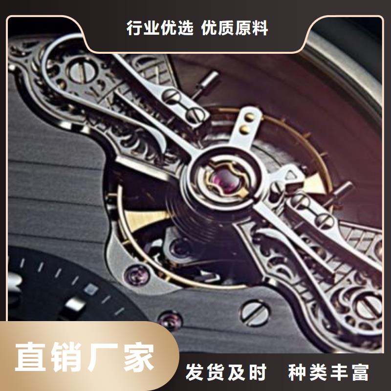 浪琴售后维修,钟表维修准时交付