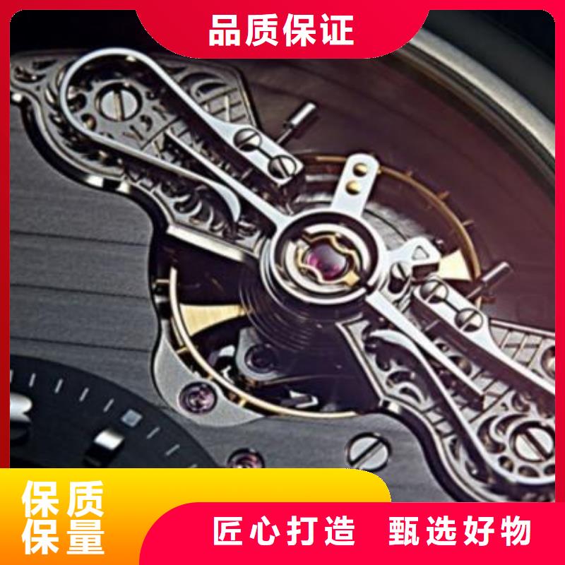 浪琴售后维修钟表维修海量现货直销