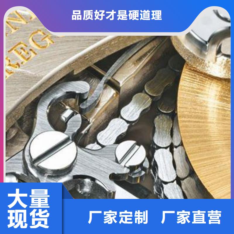 浪琴售后维修钟表维修免费寄样