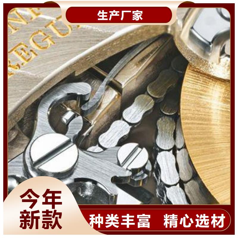 浪琴售后维修钟表维修把实惠留给您