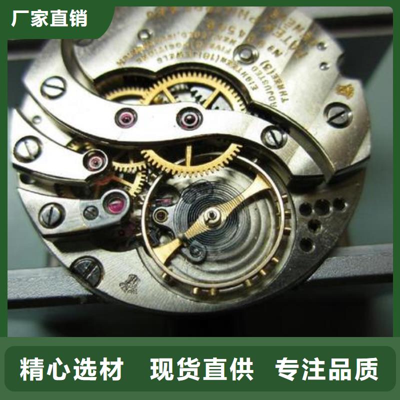浪琴售后维修钟表维修用品质赢得客户信赖
