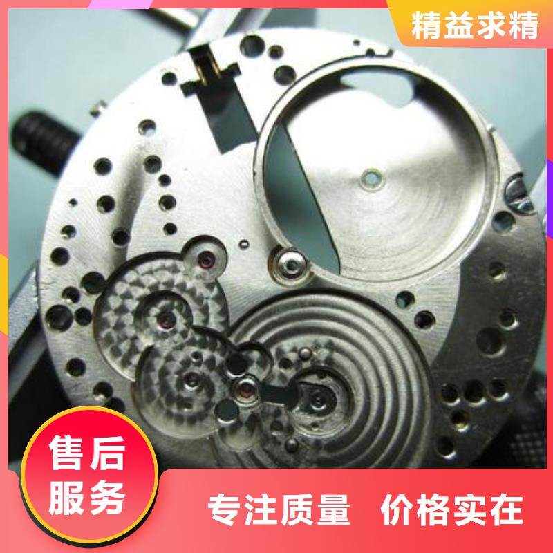 钟表维修视频-钟表维修|甘肃省兰州市|七里河|安宁|临夏|张掖|嘉峪关|庆阳|酒泉