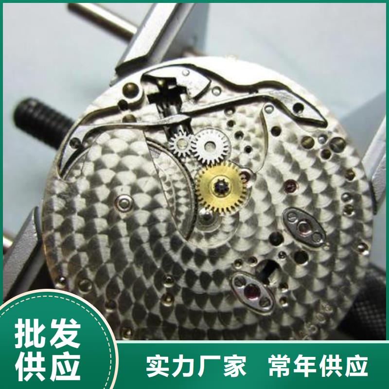 浪琴售后维修钟表维修把实惠留给您