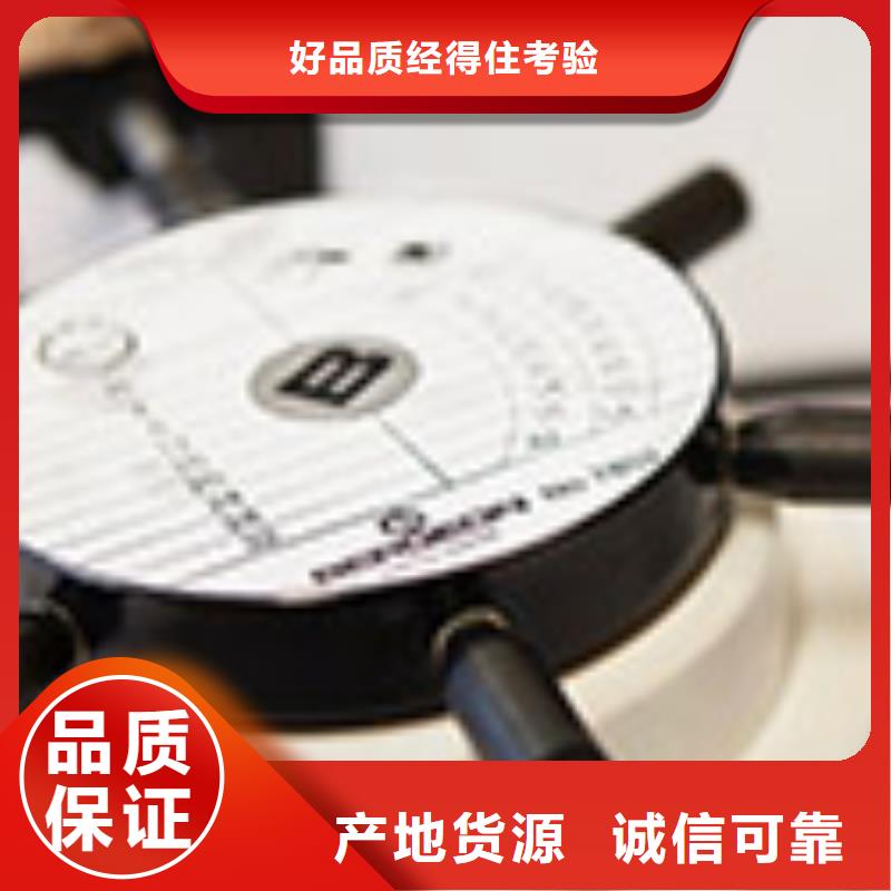 浪琴售后维修钟表维修今日新品