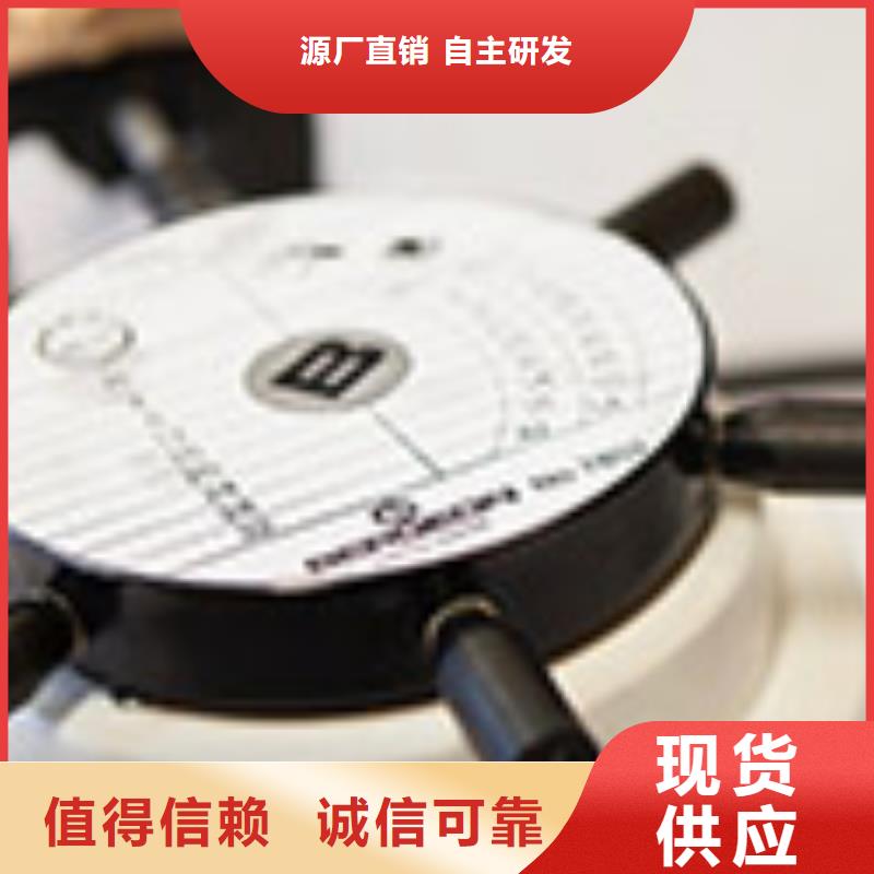 浪琴售后维修钟表维修规格齐全