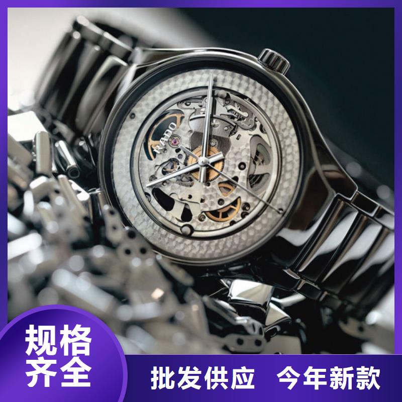 钟表维修视频-延安市钟表维修-周边可服务区域甘泉|宝塔|汉中|西安|咸阳|宝鸡|铜川