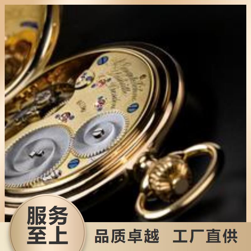浪琴售后维修钟表维修海量现货直销