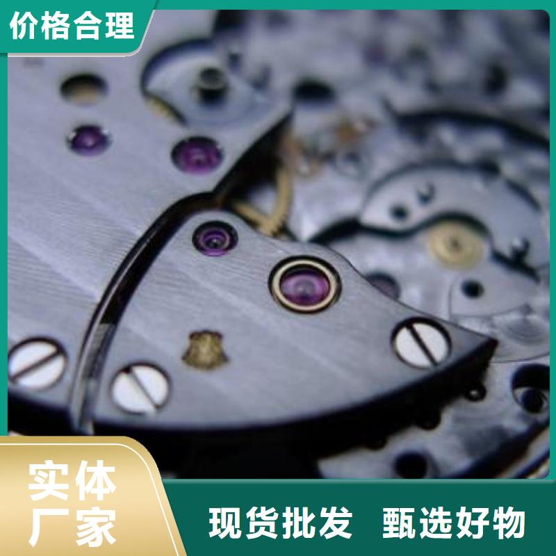 钟表维修视频-钟表维修|甘肃省兰州市|七里河|安宁|临夏|张掖|嘉峪关|庆阳|酒泉