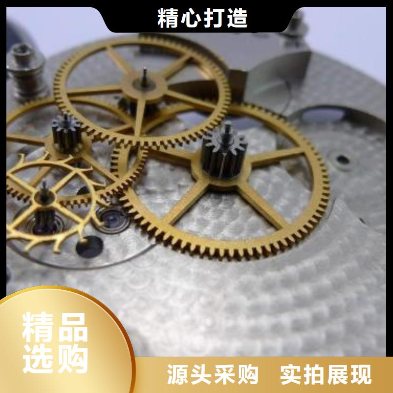 钟表维修视频-钟表维修|甘肃省兰州市|七里河|安宁|临夏|张掖|嘉峪关|庆阳|酒泉
