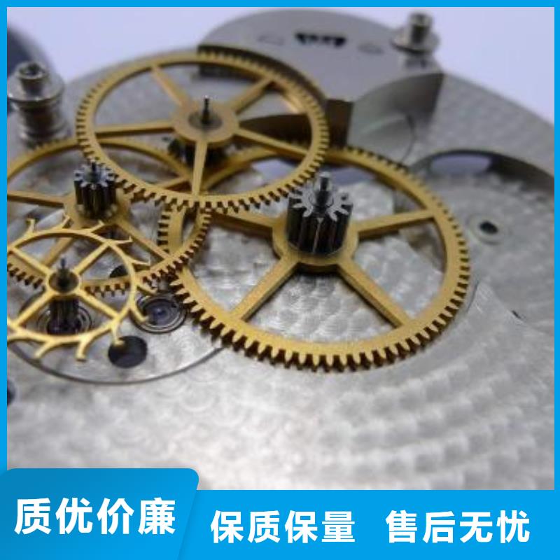 浪琴售后维修钟表维修厂家型号齐全