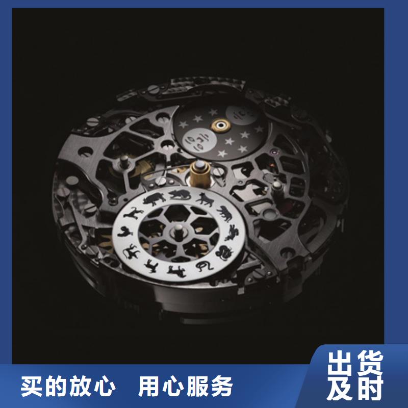 【浪琴售后维修】,钟表维修设备齐全支持定制