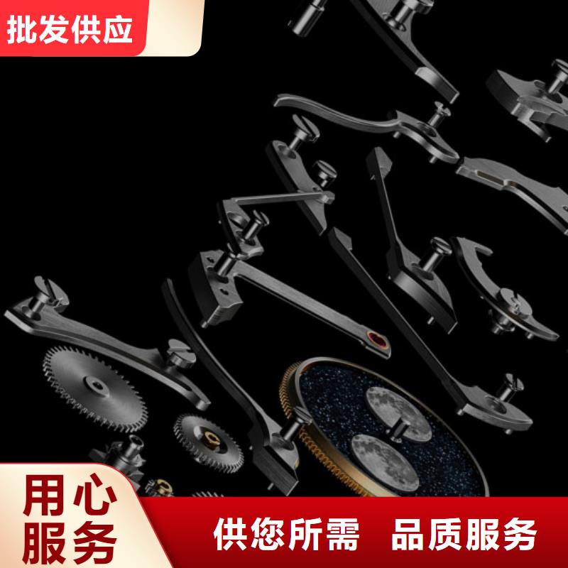 钟表维修视频-延安市钟表维修-周边可服务区域甘泉|宝塔|汉中|西安|咸阳|宝鸡|铜川
