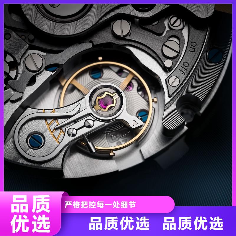 浪琴售后维修 钟表维修货品齐全