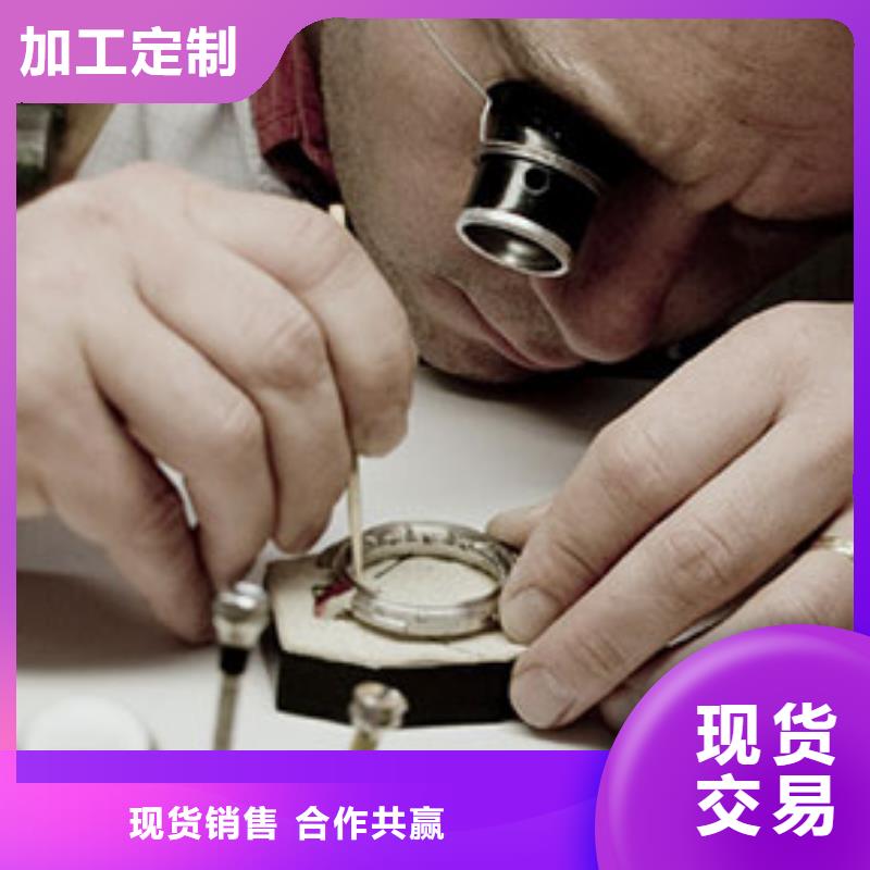 【浪琴售后维修钟表维修多种工艺】