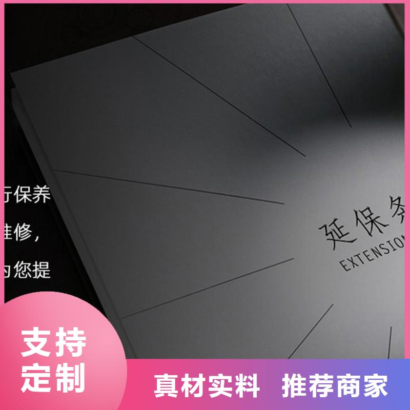 浪琴售后维修钟表维修好产品放心购