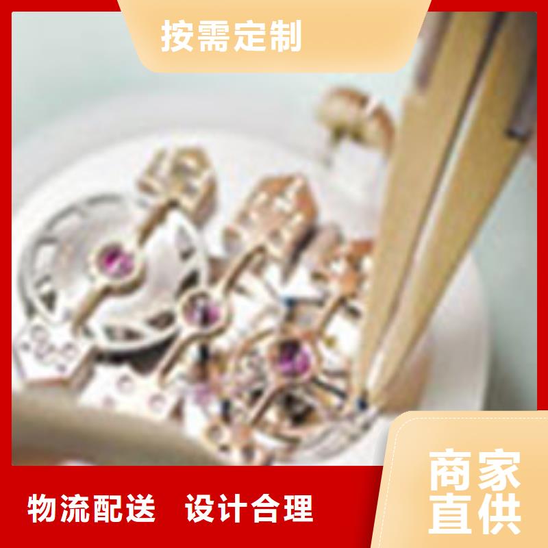 钟表维修视频-延安市钟表维修-周边可服务区域甘泉|宝塔|汉中|西安|咸阳|宝鸡|铜川