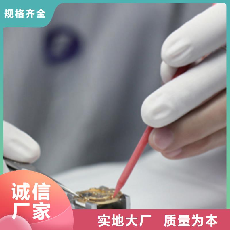 浪琴售后维修钟表维修厂家型号齐全