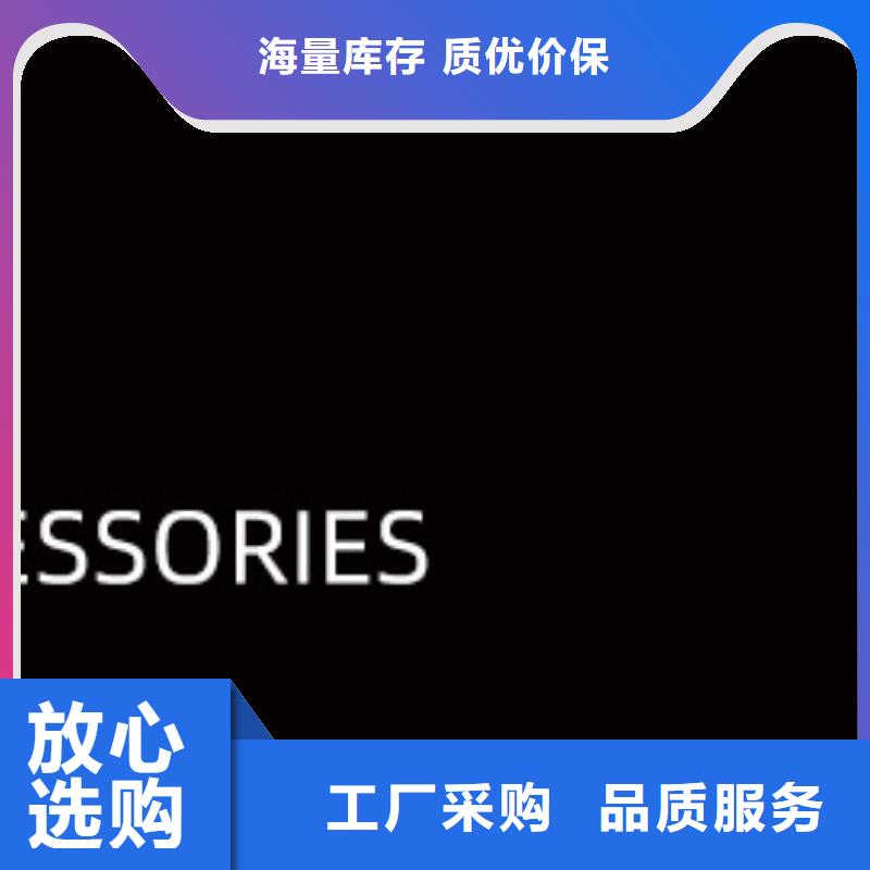 浪琴售后维修钟表维修海量现货直销