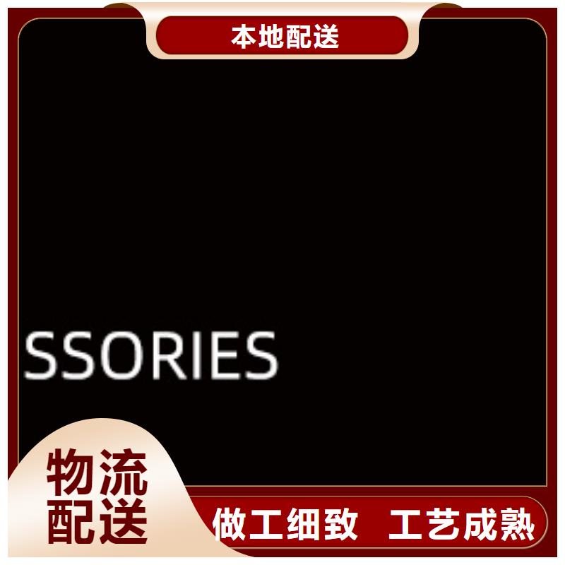 钟表维修视频-钟表维修|甘肃省兰州市|七里河|安宁|临夏|张掖|嘉峪关|庆阳|酒泉