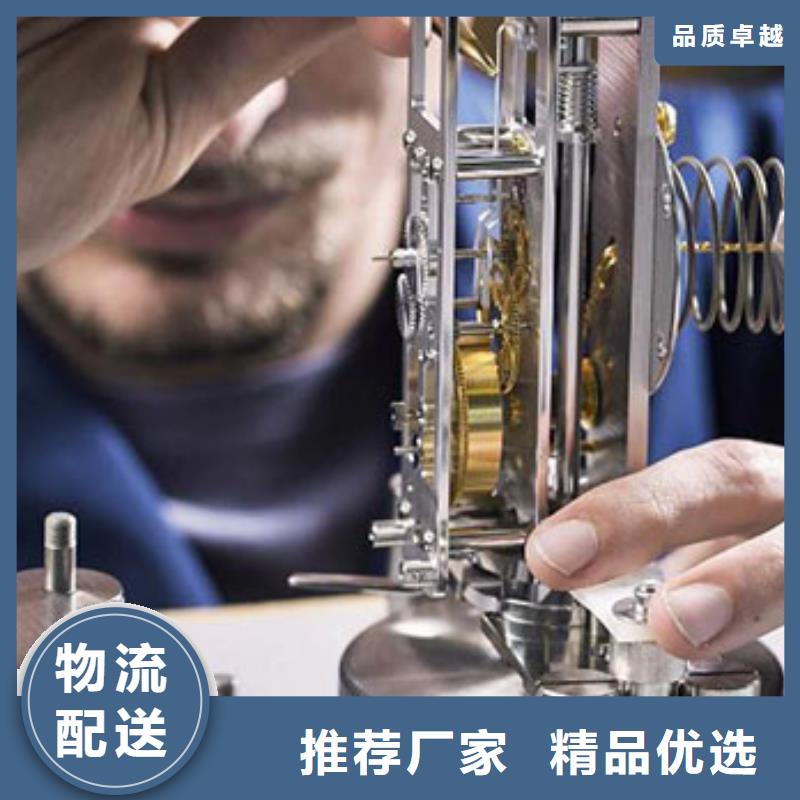 浪琴售后维修,钟表维修准时交付