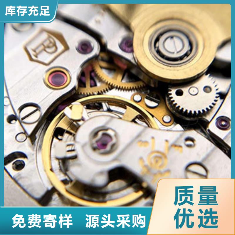 【浪琴售后维修】,钟表维修设备齐全支持定制