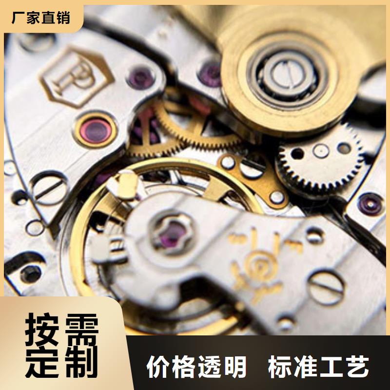 浪琴售后维修,钟表维修匠心品质