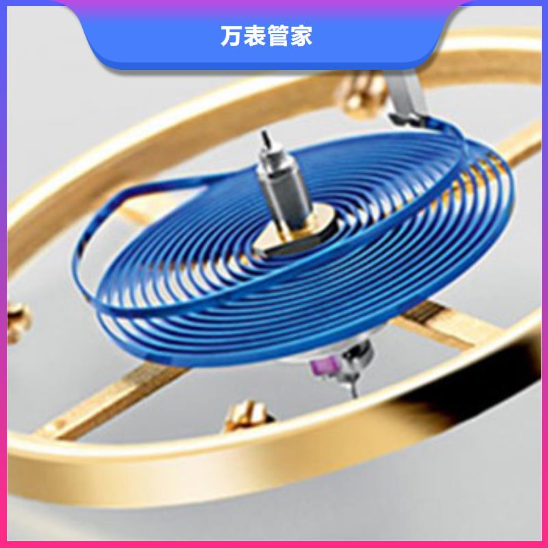 【浪琴售后维修-钟表维修直销厂家】