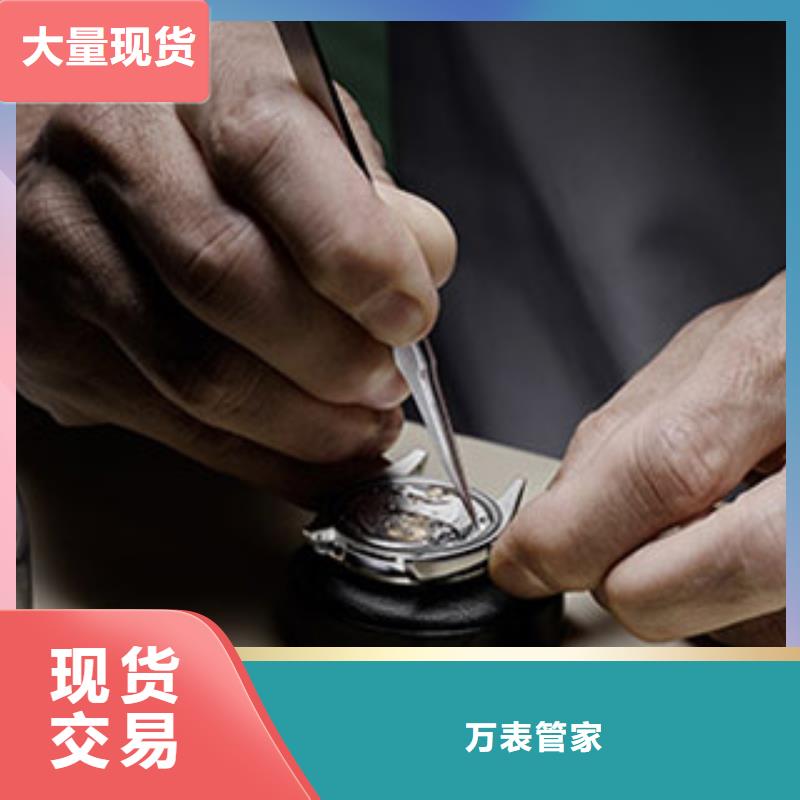 【浪琴售后维修】,钟表维修设备齐全支持定制