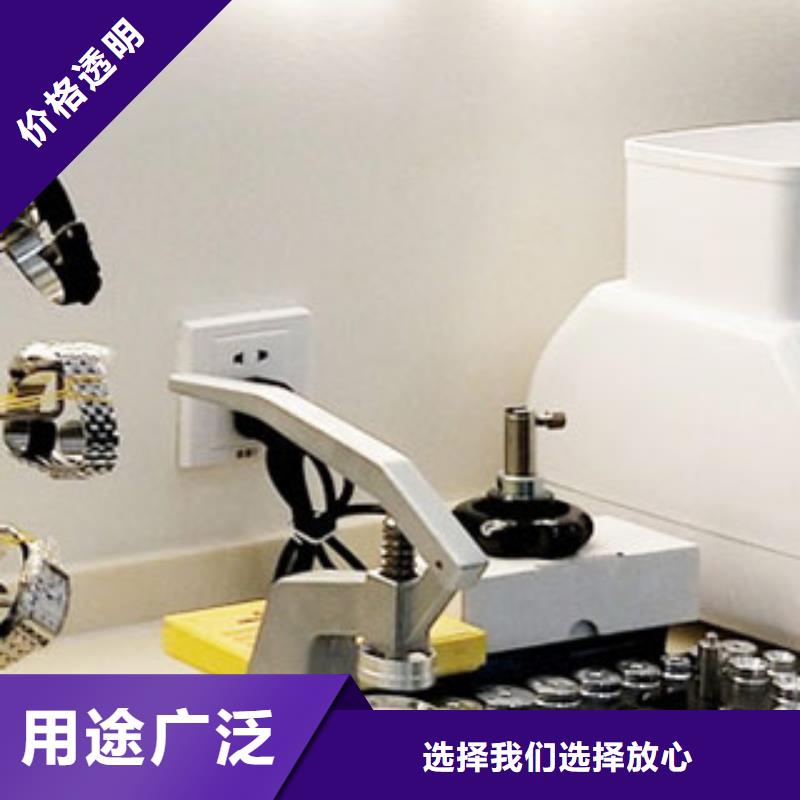 【浪琴售后维修】,钟表维修设备齐全支持定制
