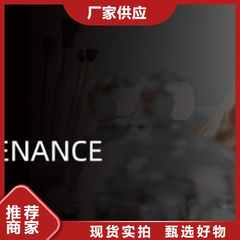 【浪琴售后维修,钟表维修批发供应】