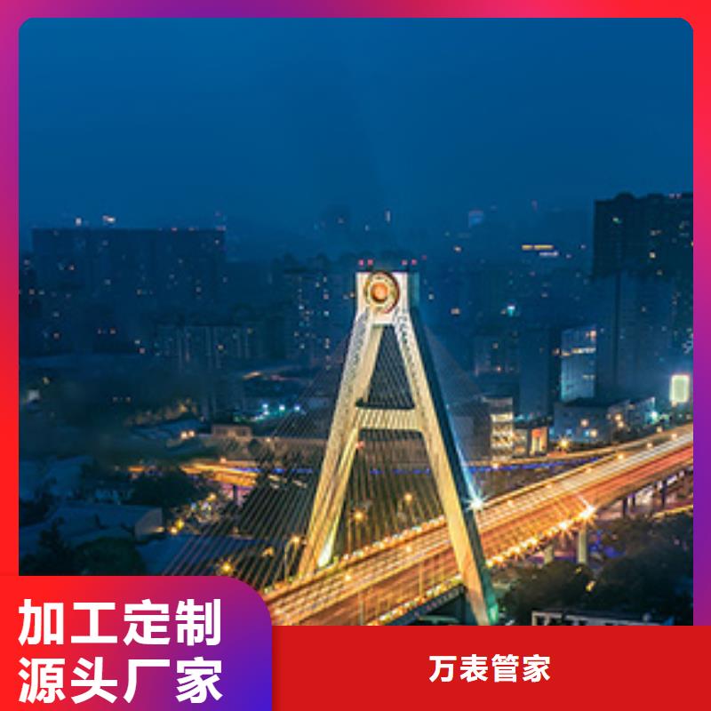 浪琴售后维修_钟表维修精品优选