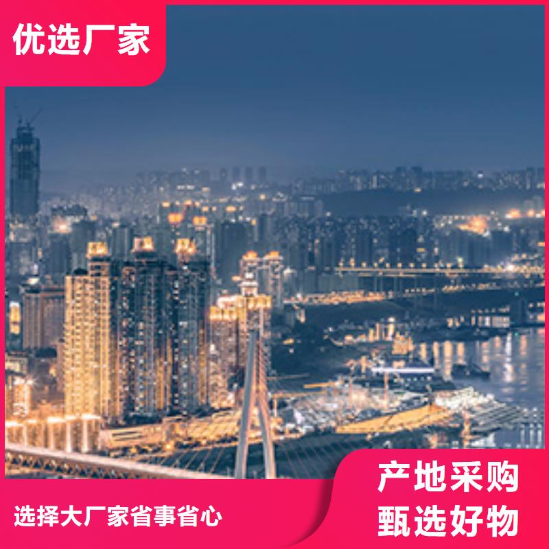 浪琴售后维修,钟表维修准时交付