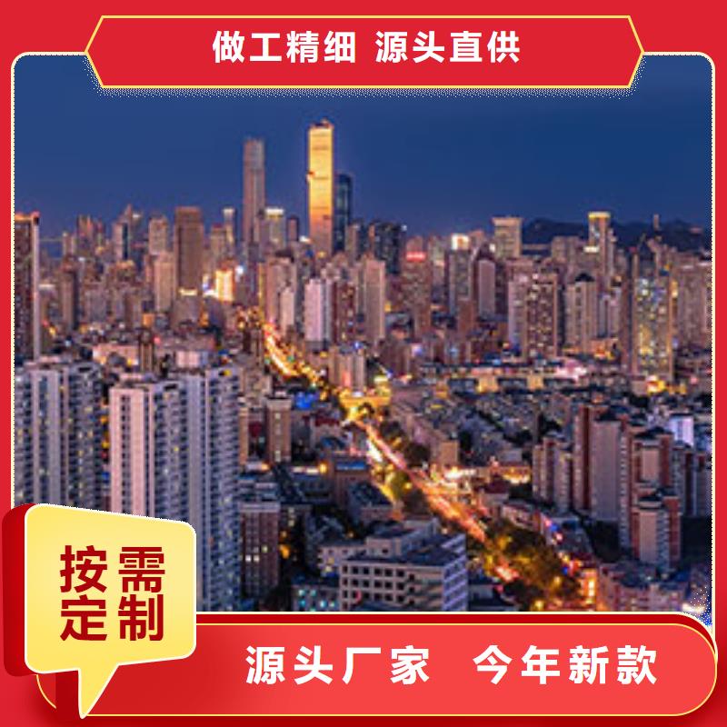 浪琴售后维修钟表维修产地直销