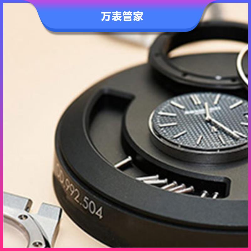 钟表维修视频-延安市钟表维修-周边可服务区域甘泉|宝塔|汉中|西安|咸阳|宝鸡|铜川