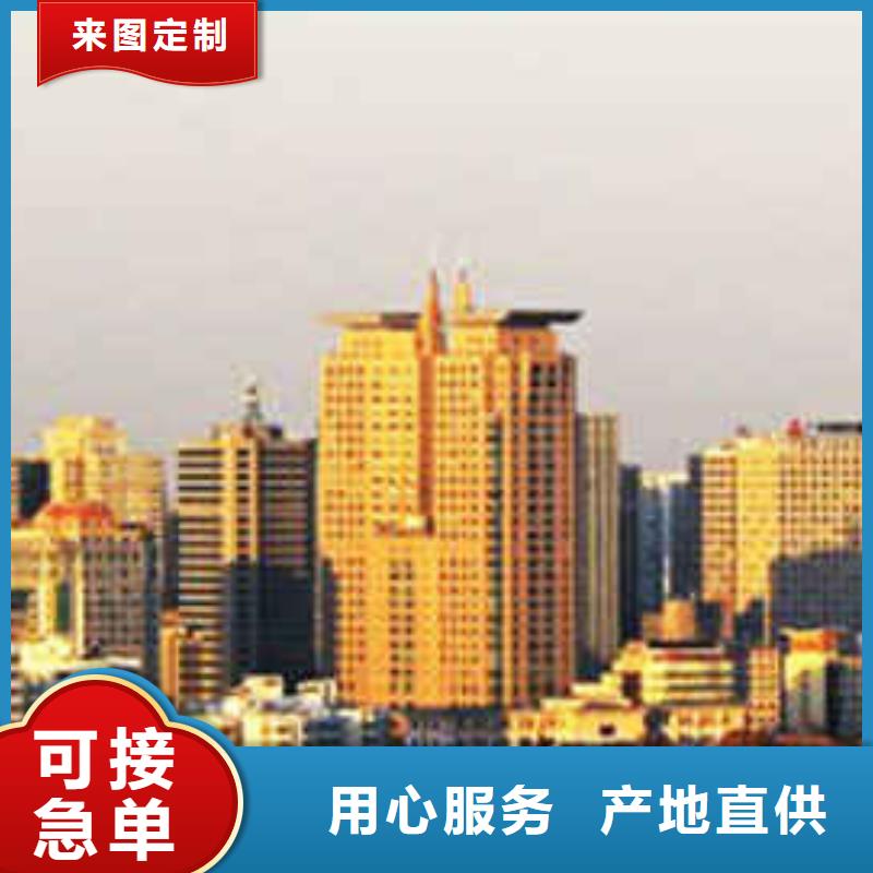 钟表维修视频-钟表维修|甘肃省兰州市|七里河|安宁|临夏|张掖|嘉峪关|庆阳|酒泉