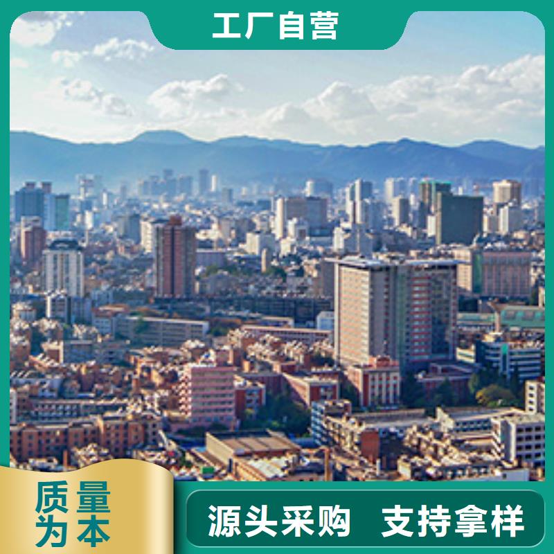 浪琴售后维修【钟表维修】物流配货上门