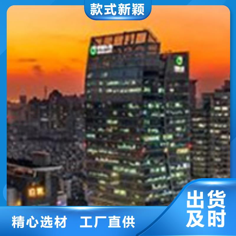浪琴售后维修 钟表维修现货采购