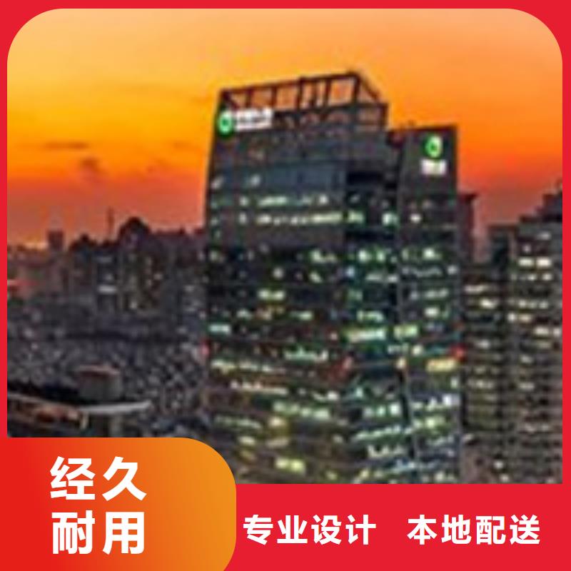 浪琴售后维修钟表维修海量现货直销