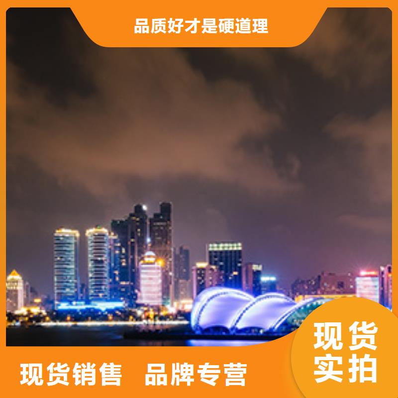 【浪琴售后维修】钟表维修有口皆碑