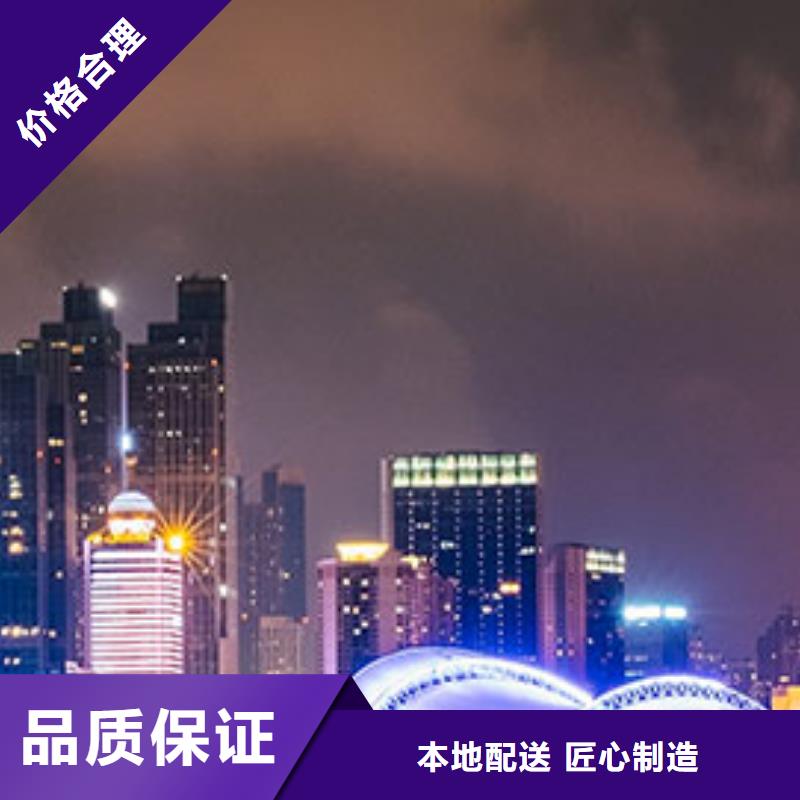 钟表维修视频-钟表维修|甘肃省兰州市|七里河|安宁|临夏|张掖|嘉峪关|庆阳|酒泉