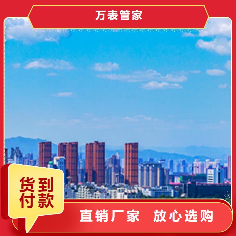 浪琴售后维修钟表维修规格齐全