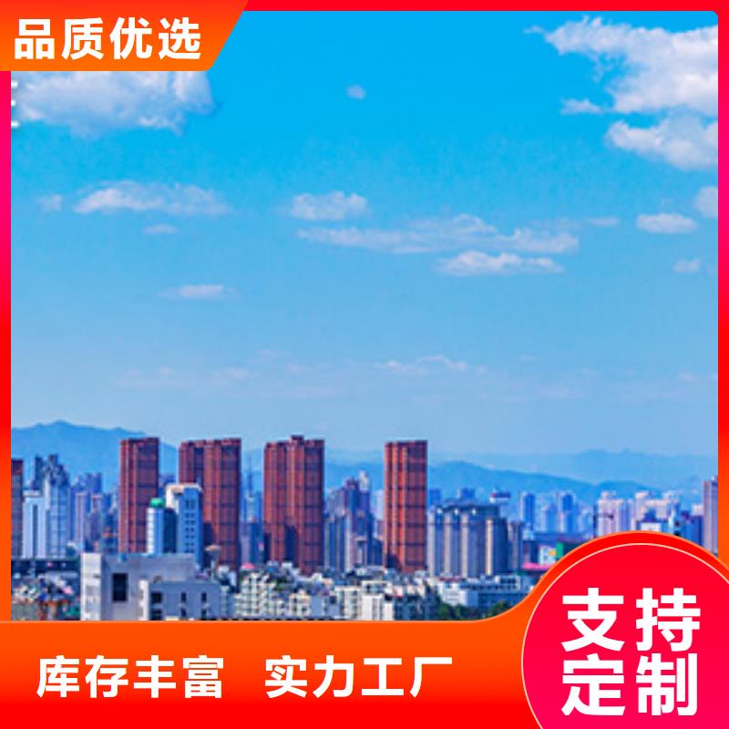 浪琴售后维修钟表维修以质量求生存