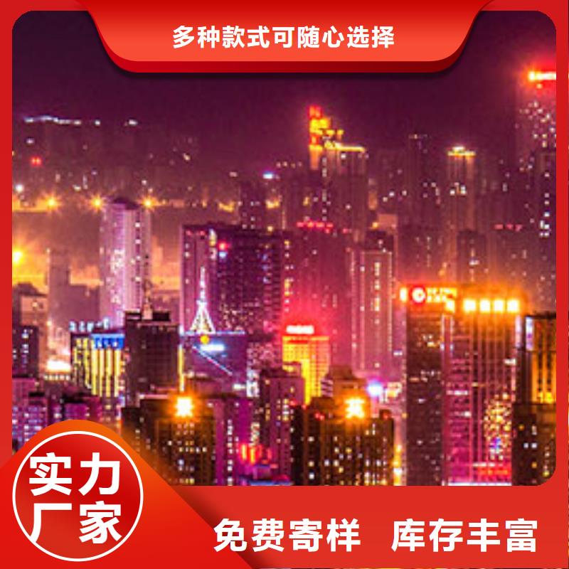 【浪琴售后维修钟表维修多种工艺】