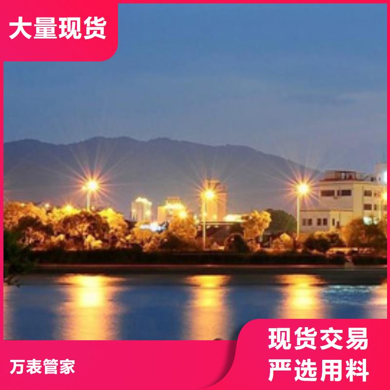【浪琴售后维修,钟表维修批发供应】
