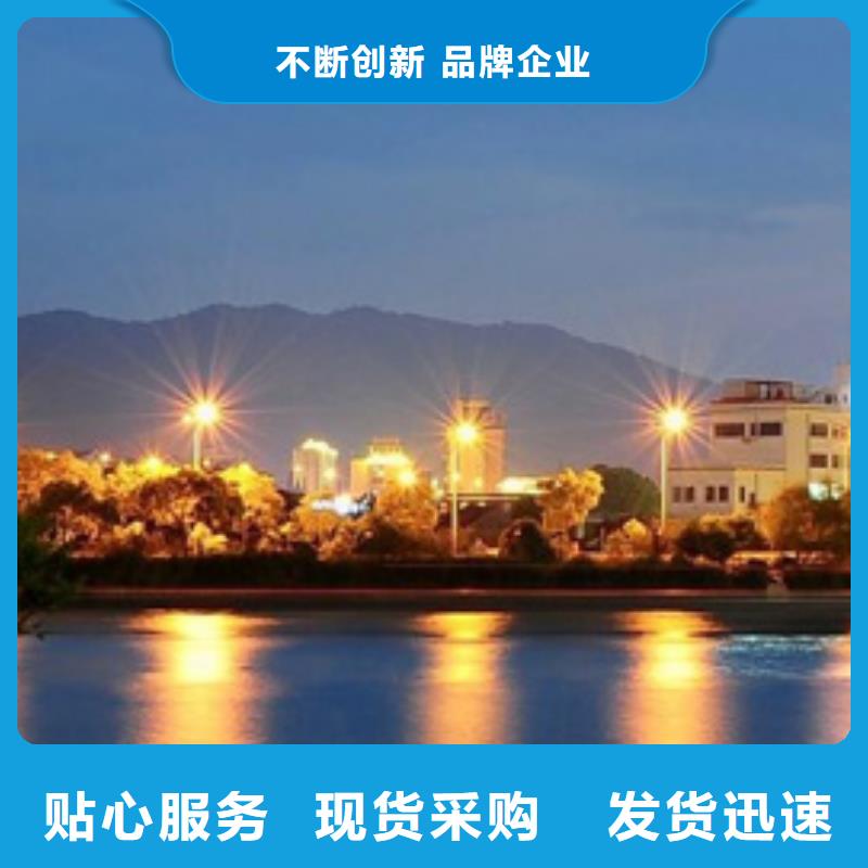 浪琴售后维修【钟表维修】一对一为您服务