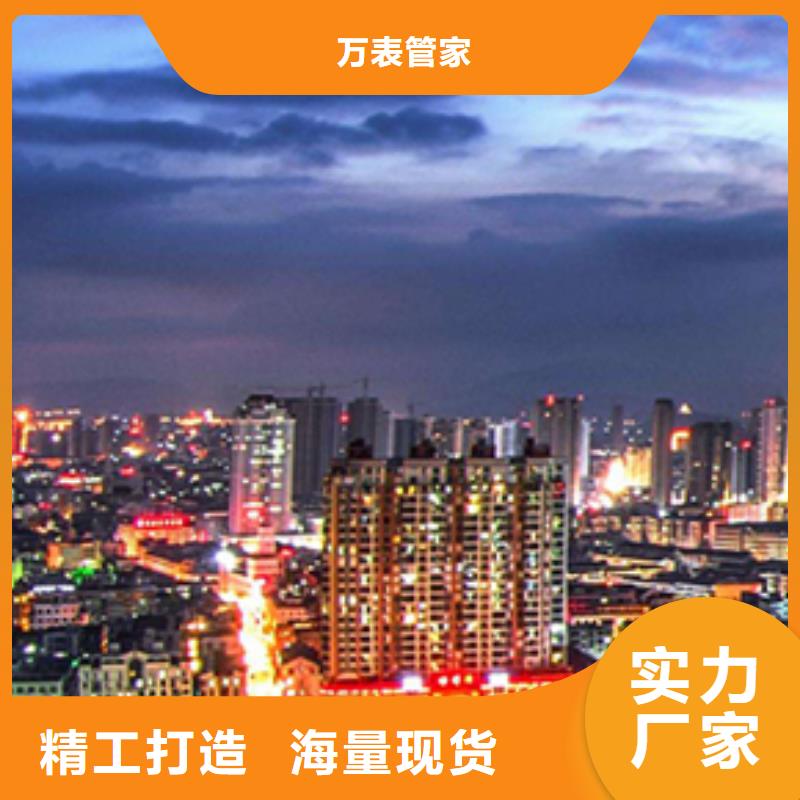 浪琴售后维修钟表维修用品质说话