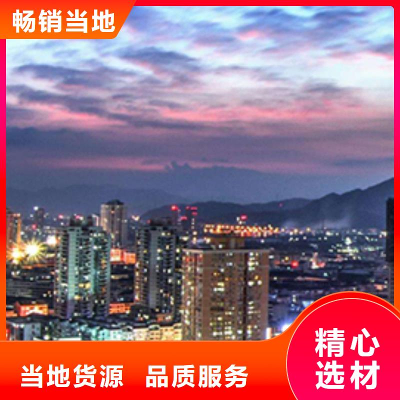 浪琴售后维修【钟表维修】物流配货上门