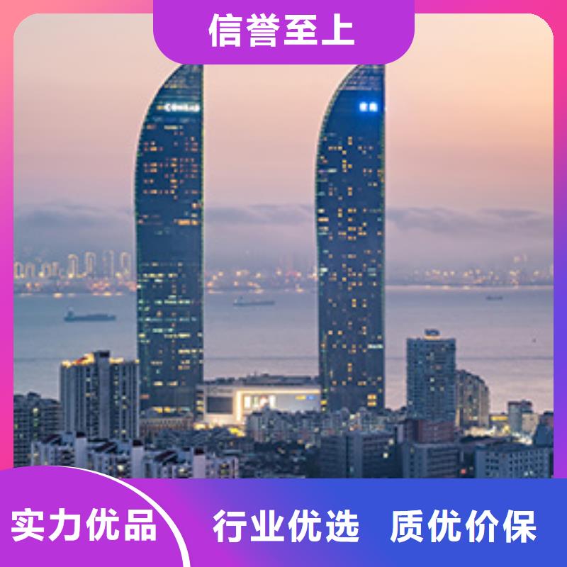 浪琴售后维修钟表维修专注质量